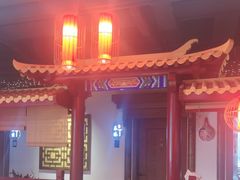 -秦月轩·陕西家乡菜(阜成路·五棵松店)