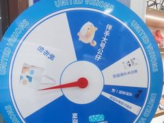 -视野联行眼镜·蔡司·依视路(省体育馆店)