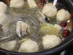 -濠轩阁特色生蚝火锅(水湾路店)