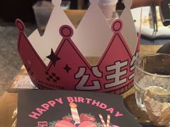-伊藤洋华堂(温江店)