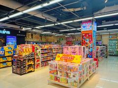 -华润万家(荔湾店)