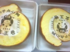 -木子点心局