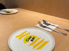 -菲滋意式餐厅(富阳东方茂店)