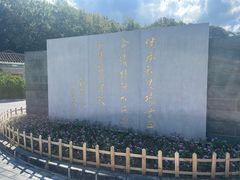 -古田会议纪念馆