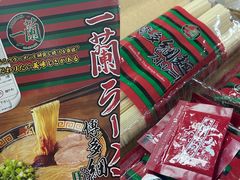 -紫荆城食品交易中心(华强北店)