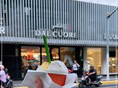 -Dal Cuore 达可芮冰淇淋(陕西北路店)