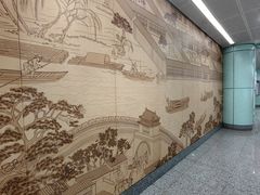 -积水潭(地铁站)