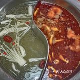 2025年第8顿火锅