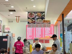 -霍嘟嘟手工水饺(黄山花园店)