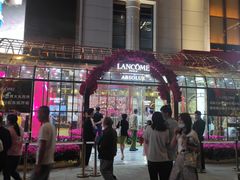 -新世界大丸百货