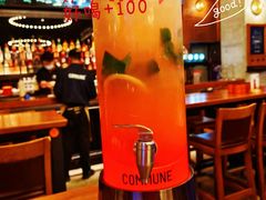 -COMMUNE幻师(五角场店)