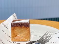 -宿咕XXSHOKU(望江苑店)