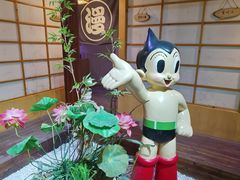 -上海动漫博物馆