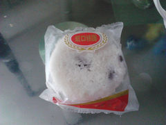 -上海虹口糕团食品厂(欣兴店)