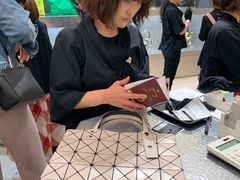 -三宅一生 (阪急梅田本店)