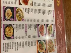 -正德顺順德雙皮奶(中信店)