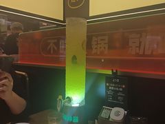 -烤匠麻辣烤鱼(万象城店)