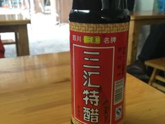 -蒋六十八梯眼镜面(渝中店)