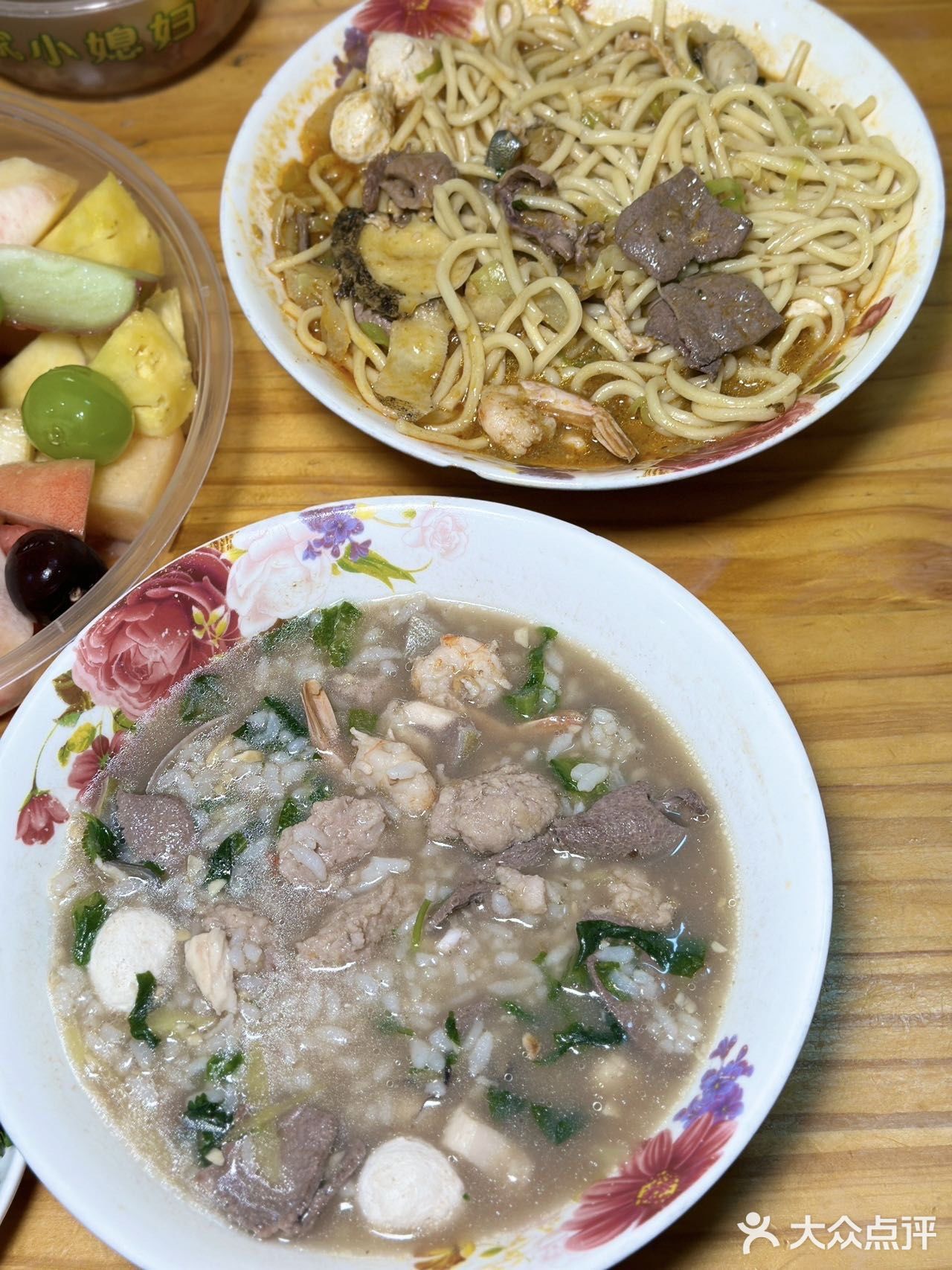 东山岛这家特色老店都给我来