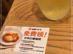 -小满手工粉(环宇荟店)