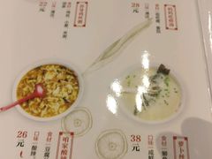 菜单-妈妈的味道(工人体育场东路店)