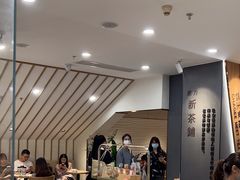 -霸王茶姬(正佳广场店)