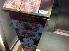 -三姐妹餐厅(曲江店)