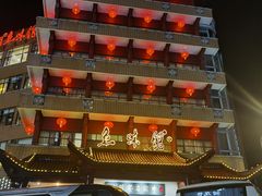 -千岛湖鱼味馆(十字街总店)