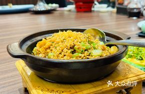 Secret Chef's Fried Rice