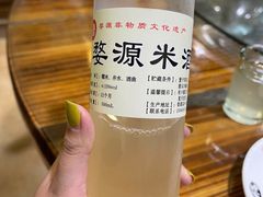 -朗妈私房菜(婺女州店)