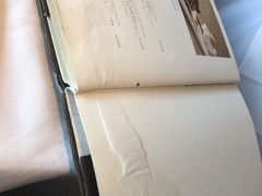 -苏浙总会(国金中心店)