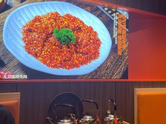-竹犇番茄火锅(长治太行东街店)