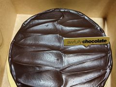 原味巧克力蛋糕-Awfully Chocolate(来福士广场店)