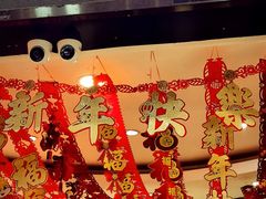 -大连双兴商品城