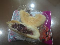 -潘祥记鲜花饼(昆明长水国际机场店)
