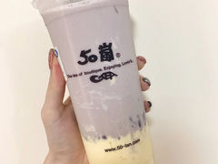 -50岚(天钥桥路店)