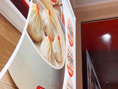 -鸭得堡老鸭汤·鸭血粉丝(南京博物院店)