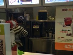 iphone_upload_pic-鲜果时间·果蔬茶(赛格负二层店)