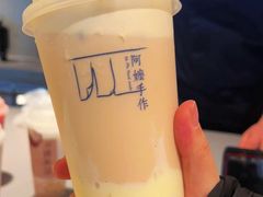 -阿嬷手作(成都万象城店)