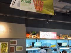 -木屋烧烤(南山蛇口招商花园城店)