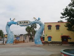 -珠海海泉湾神秘岛亲子乐园