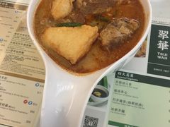 -翠华餐厅(香港国际机场店)