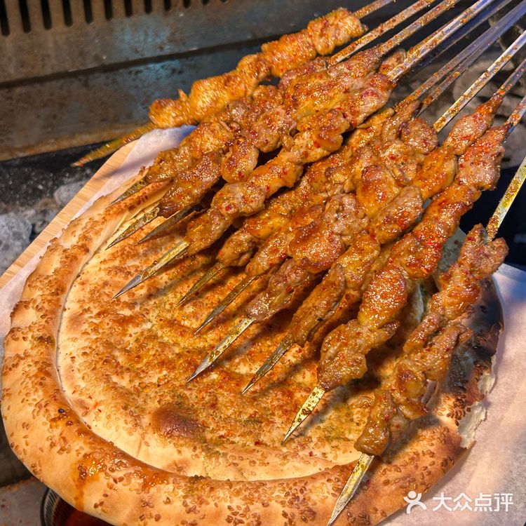 成都！九眼桥！个人觉得无法超越的新疆菜…