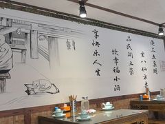 -灶东家民间菜(回兴店)