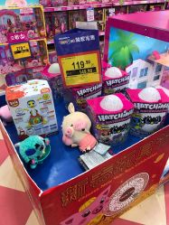-玩具反斗城(正大广场店)