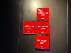 -杭州临平万丽酒店·万丽轩中餐厅