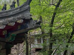 -赤山风景区