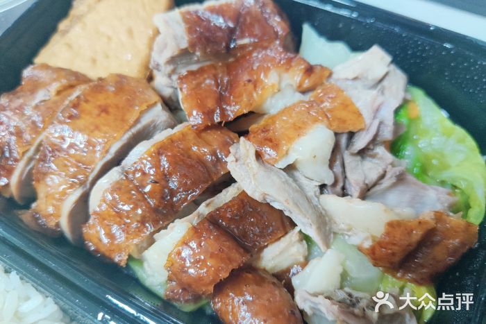 广式烧腊(崇文门店)明炉烧鸭图片