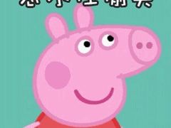 -风云再起游乐汇(皇城恒隆广场店)