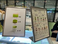 -鹤茶野所(上海首店)